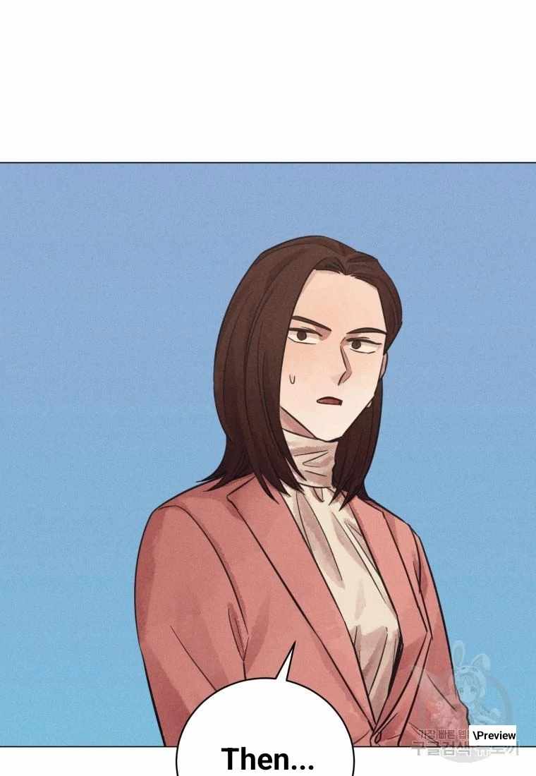 THE KILLER'S INTERVIEW Chapter 42 71